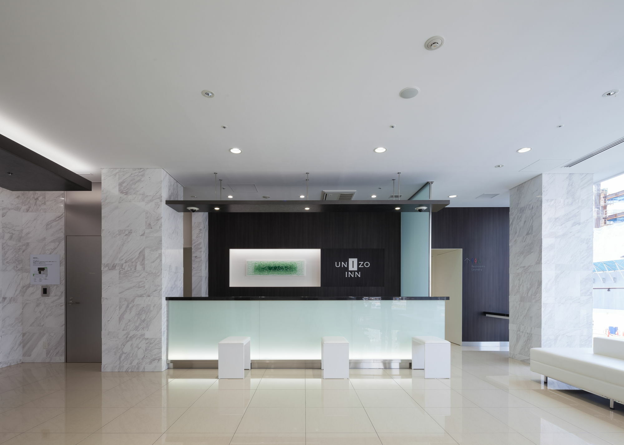 Unizo Inn Nagoya Sakae Exterior photo